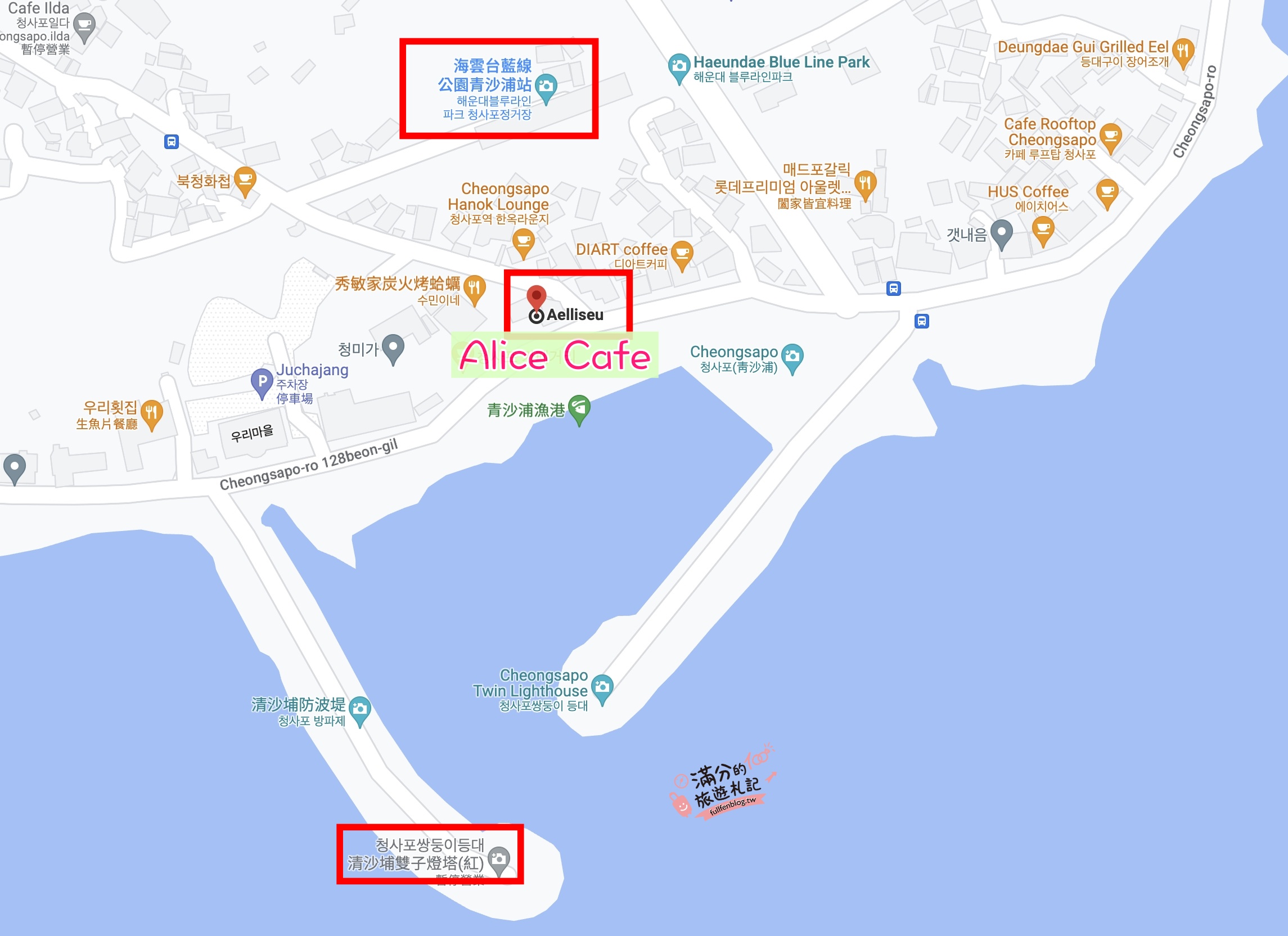 釜山海雲台景點｜Aelliseu甜甜圈.青沙浦看海咖啡館,巨無霸甜甜圈超好拍~還能眺望海上燈塔和彩虹膠囊列車!