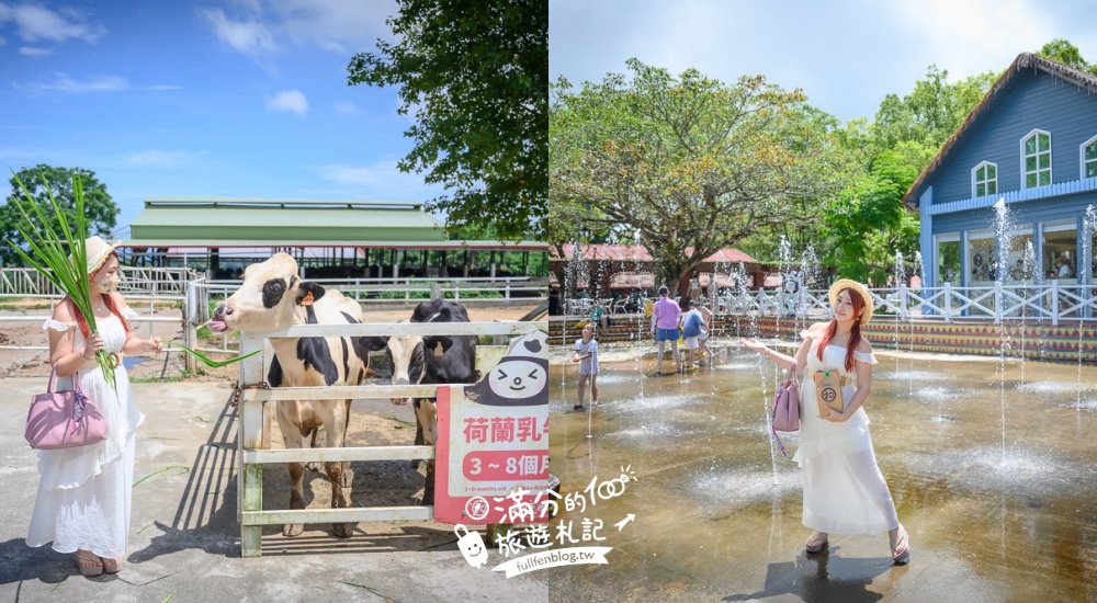 【台東紅葉谷景點一日遊】順遊路線6個台東延平卑南鄉景點,台東親子景點.浪漫夜景.美食住宿攻略!