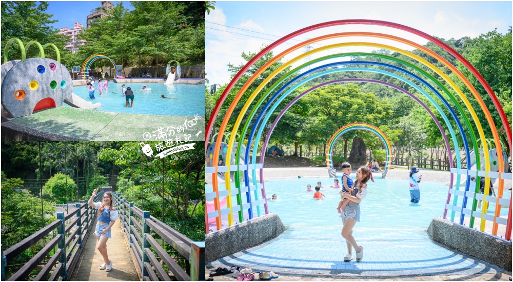 【2024全台玩水景點懶人包】超過40個玩水公園,玩水樂園.玩水親子景點推薦,盛夏去哪玩？泡在水裡就對啦!