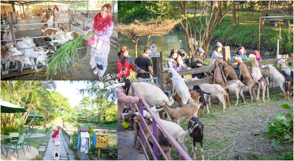 【2024冬山景點一日遊】15個宜蘭冬山景點推薦,親子同遊.休閒農場.景觀餐廳.浪漫夜景,景點住宿攻略!