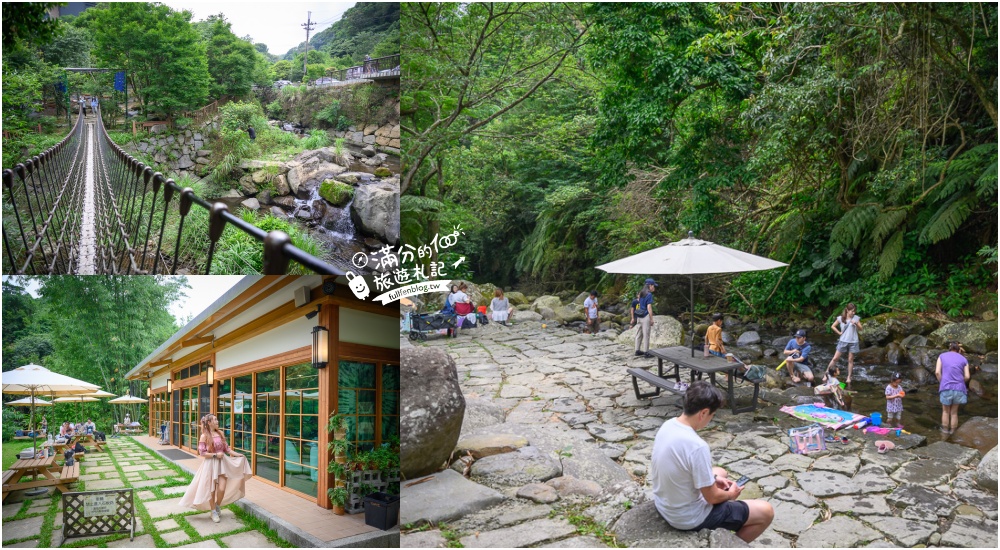 【陽明山景點懶人包】20個陽明山景點推薦,逛花園.泡溫泉.看夜景.吃美食,陽明山周邊景點美食攻略!