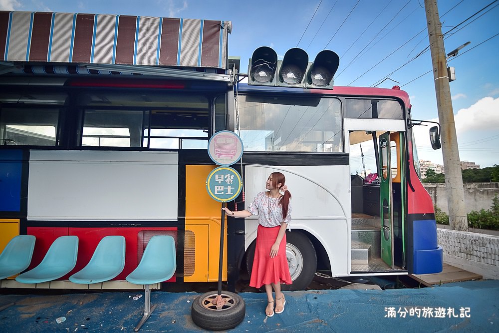 台中沙鹿景點》 龍山路夢想街 美拍勝地 無料創意彩繪牆 情侶約會景點!