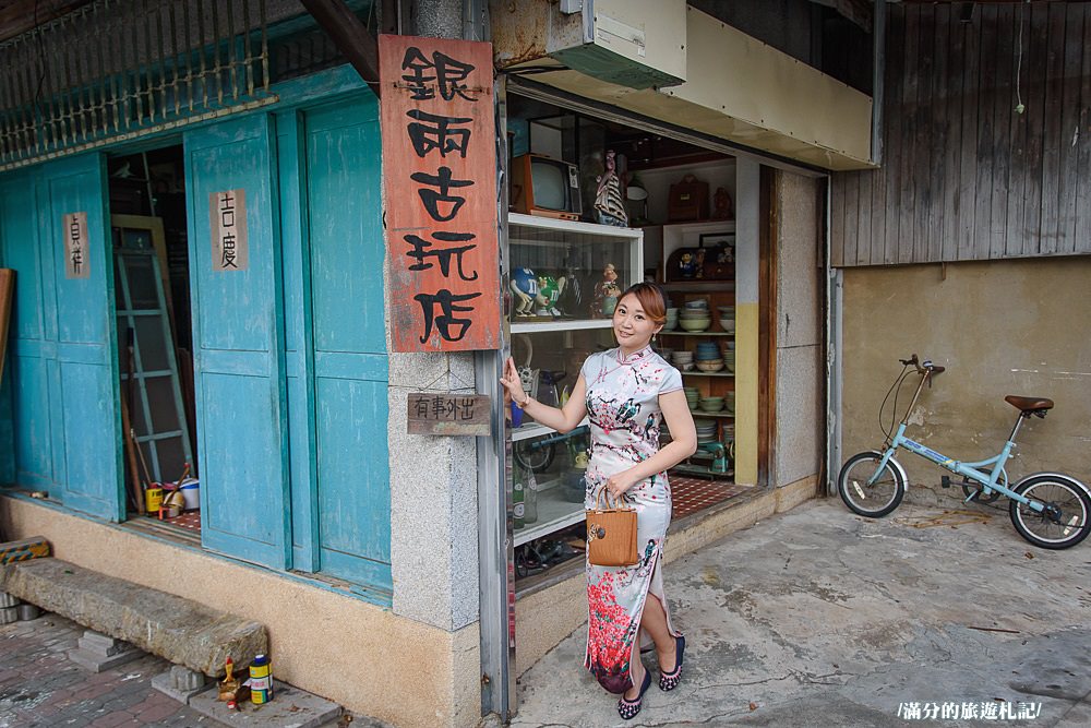 台南安平景點》旗跑 安平旗袍體驗 穿旗袍玩古都 變身古典美人展現自信魅力!