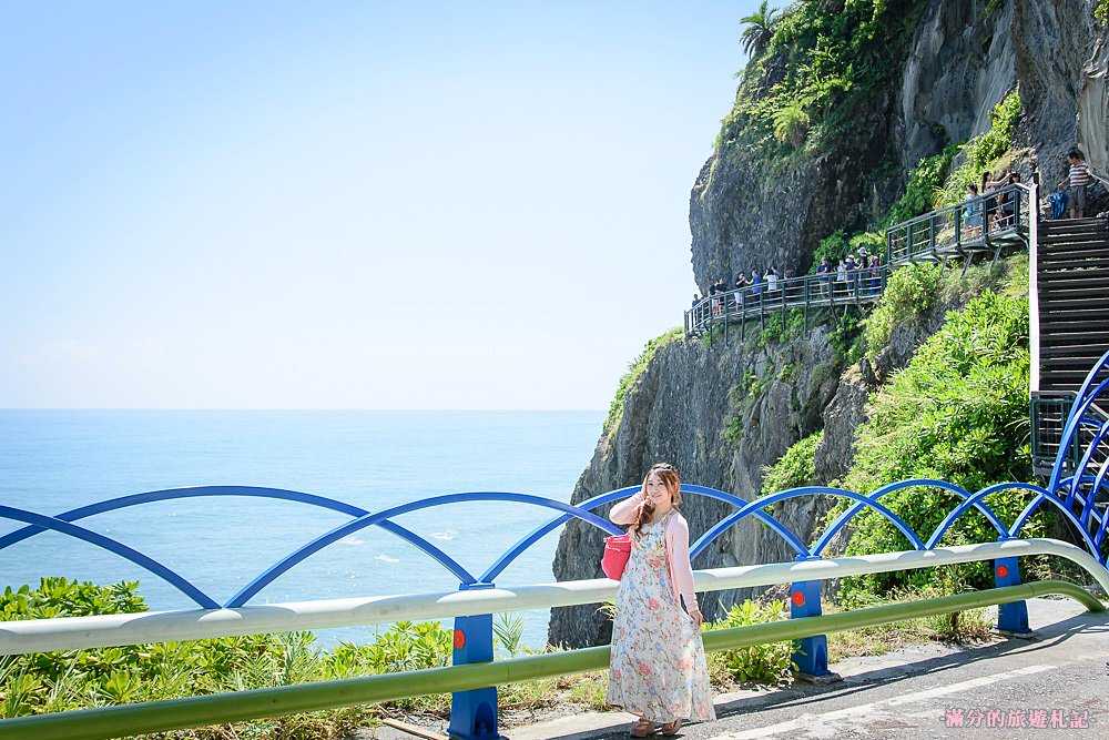 花蓮豐濱景點》花蓮看海景點 親不知子斷崖 眺望太平洋的天空步道