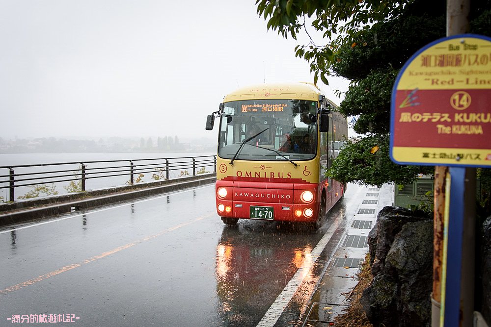 日本河口湖住宿》風之亭KUKUNA 一泊二食 美味網燒HANA 開窗就能看世界遺產富士山