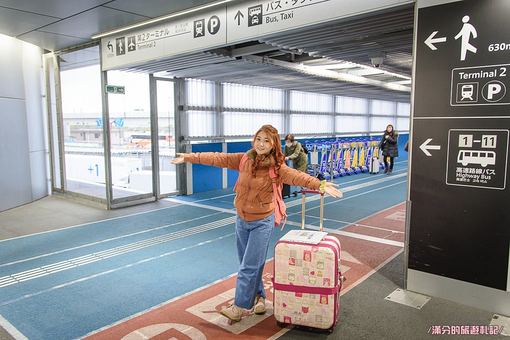 日本河口湖自由行交通》從成田機場到河口湖交通一次搞懂 旅日行前準備&富士箱根周遊券購票及使用方式