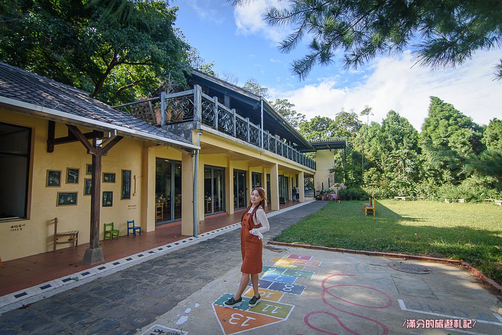 新竹橫山景點》大山北月景觀餐廳 唯美的森林小學堂 廢棄小學再次充滿熱鬧的歡笑聲