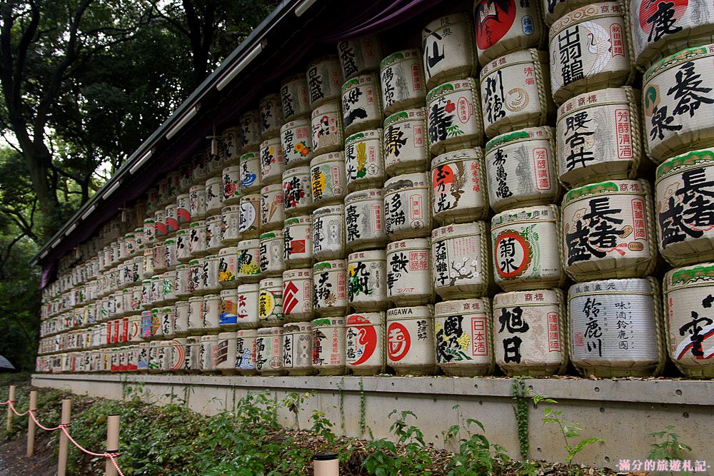 東京澀谷景點》明治神宮 原宿Moshi Moshi和服沙龍體驗 穿和服走遊日本神社