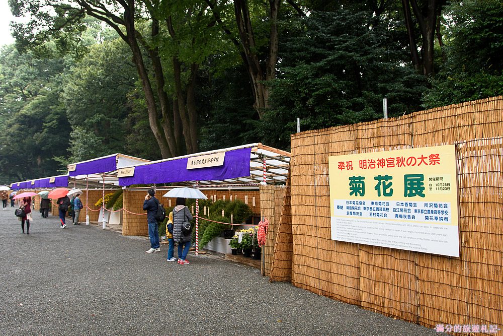 東京澀谷景點》明治神宮 原宿Moshi Moshi和服沙龍體驗 穿和服走遊日本神社