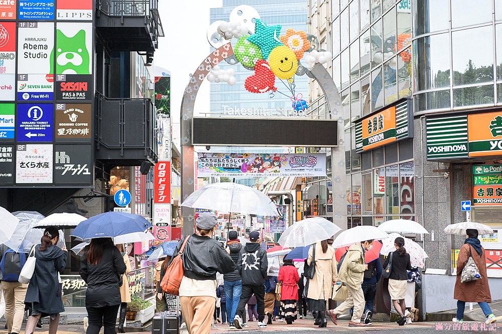 東京澀谷景點》明治神宮 原宿Moshi Moshi和服沙龍體驗 穿和服走遊日本神社