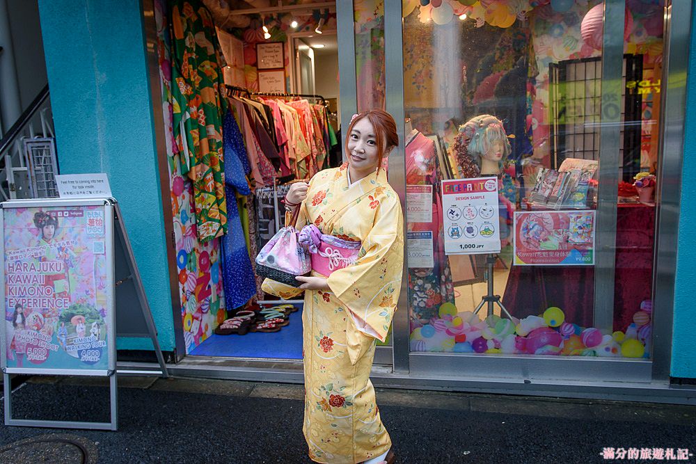 東京澀谷景點》明治神宮 原宿Moshi Moshi和服沙龍體驗 穿和服走遊日本神社