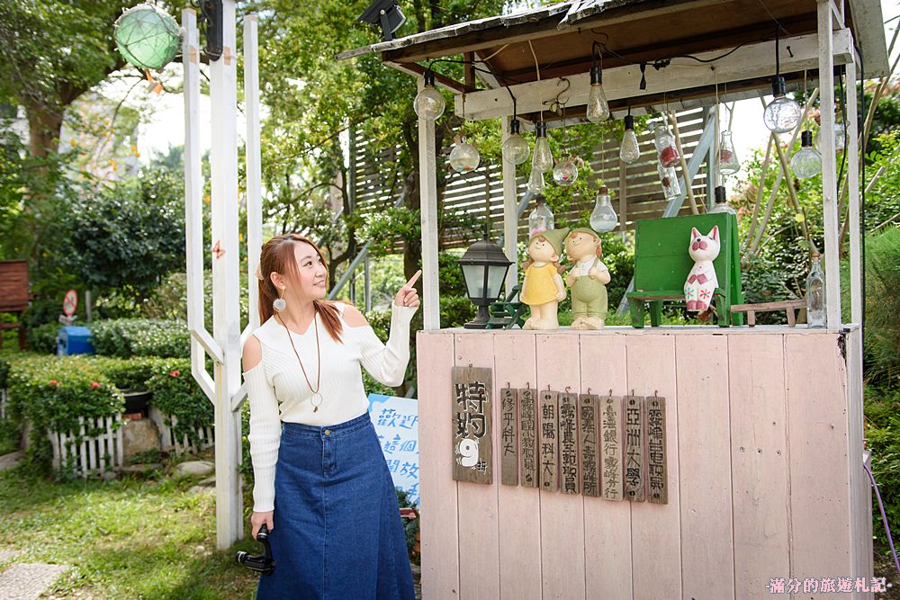 台中霧峰景點》聖地庭園 台中景觀餐廳 城市裡的小花園 浪漫美拍的秘密基地