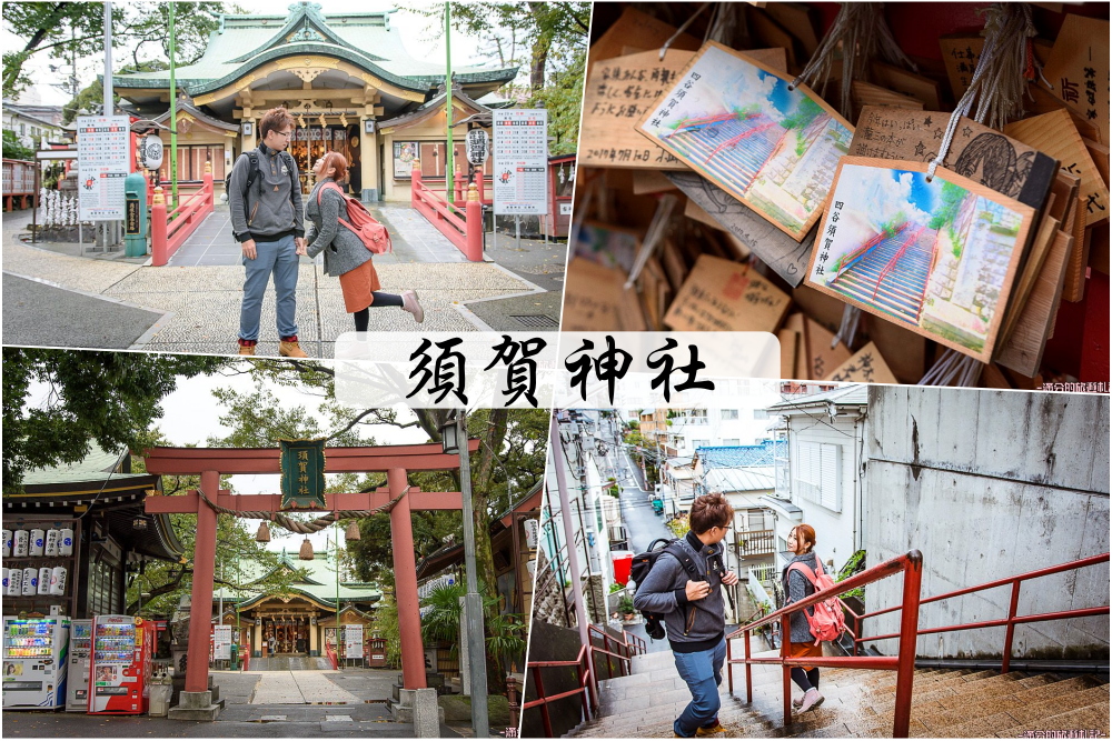 日本富士箱根自由行》2017東京行程規畫  持周遊券暢玩富士/箱根/新宿 交通行程一次搞定