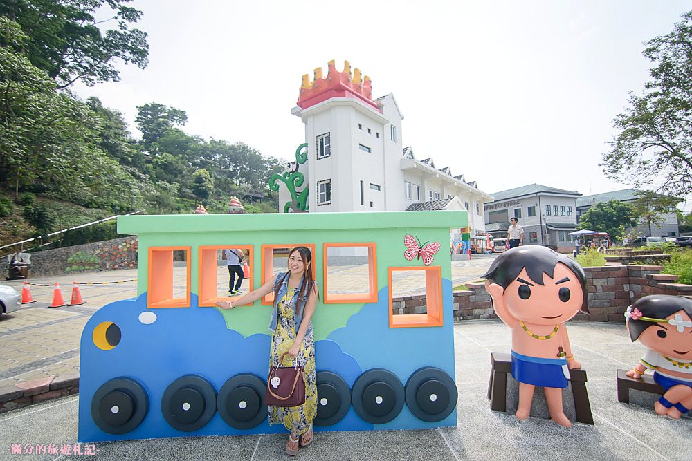 【中埔景點一日遊】順遊路線熱門7個嘉義景點,穀倉星巴克.水果莊園.歐風農場.美食住宿精彩攻略!