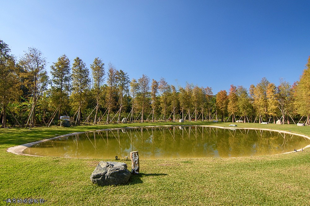 新竹【大樂之野景觀餐廳】關西落羽松景觀餐廳.吃熱炒看心型靜池好療癒!