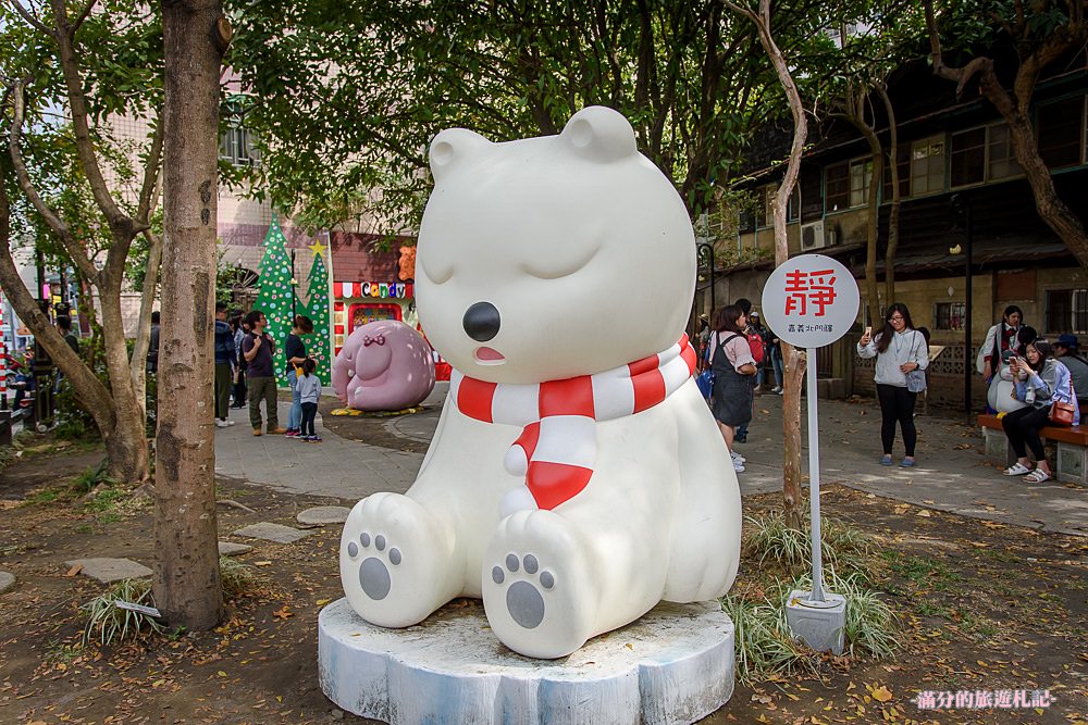 嘉義東區景點》沉睡森林主題公園 嘉義療癒小景點 可順遊檜意森活村&北門森鐵故事館 跟著動物們一起作夢趣!