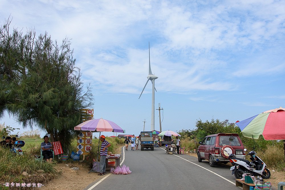 苗栗後龍景點》後龍好望角&海角樂園 半天寮休閒文化園區 看海賞夕陽吹海風的好去處!