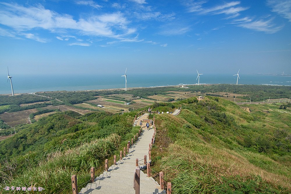 苗栗後龍景點》後龍好望角&海角樂園 半天寮休閒文化園區 看海賞夕陽吹海風的好去處!