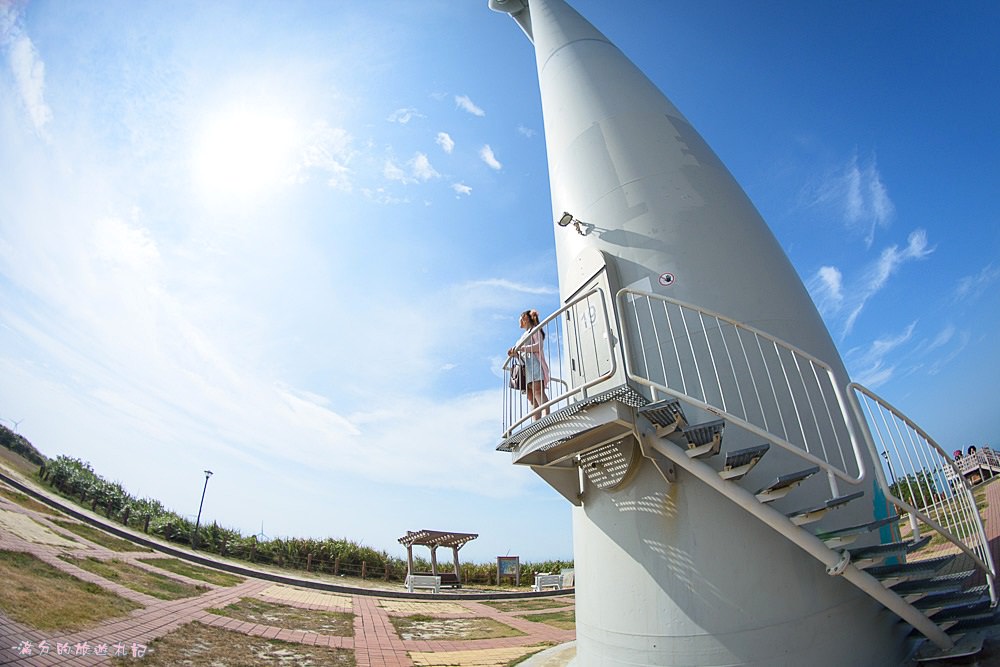 苗栗後龍景點》後龍好望角&海角樂園 半天寮休閒文化園區 看海賞夕陽吹海風的好去處!