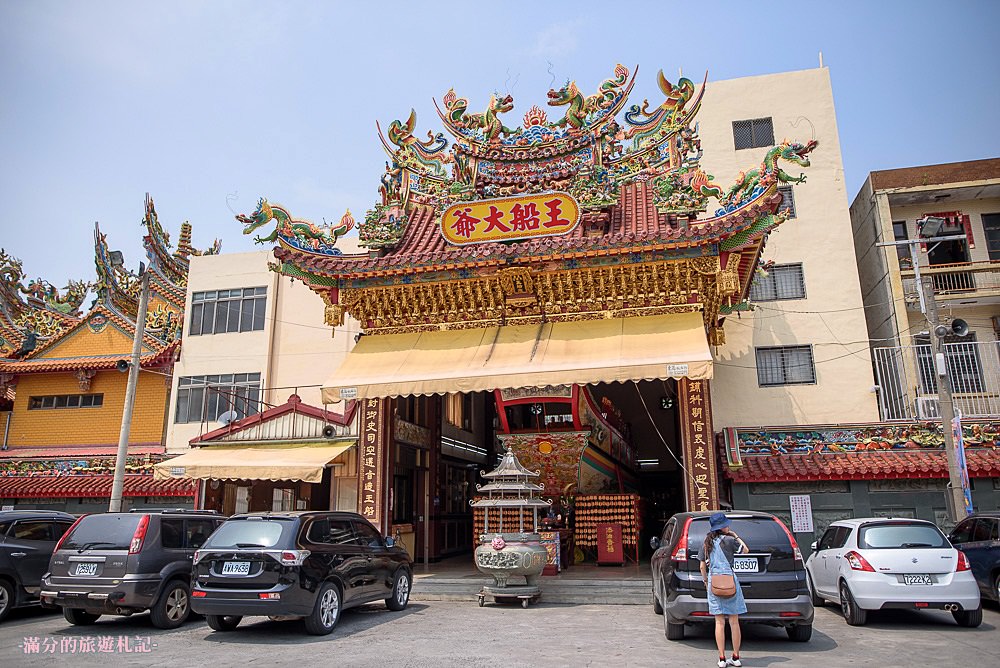 屏東琉球就醬玩》東港大鵬灣&跳島小琉球二日遊 你一定會愛上的小琉球在地美食&絕美景色