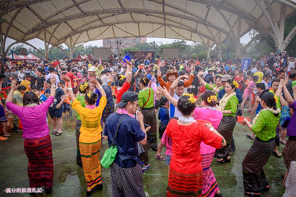 桃園龍岡一日遊》2018桃園水花火舞龍岡米干節 米干潑水節好好玩 一起來潑水祈福打歌同歡吧!