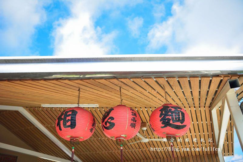 屏東琉球就醬玩》東港大鵬灣&跳島小琉球二日遊 你一定會愛上的小琉球在地美食&絕美景色