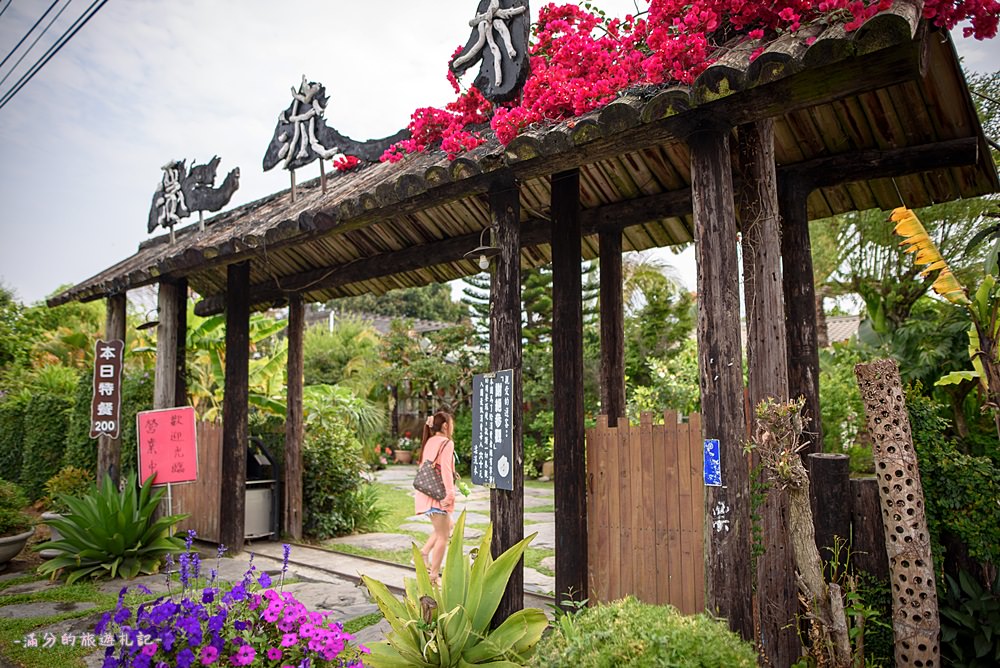 南投集集景點》漂流木花園餐廳 集集景觀餐廳 市區也能感受大自然的美 遠離塵囂的秘境小花園!