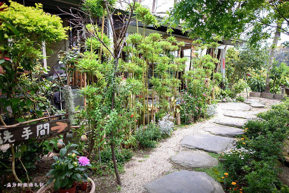 南投集集景點》漂流木花園餐廳 集集景觀餐廳 市區也能感受大自然的美 遠離塵囂的秘境小花園!