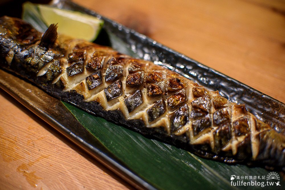 桃園美食|一畝田手作日式料理(近藝文特區)|桃園居酒屋.生魚片.丼飯.握壽司~小酌聚會.消夜找樂子的好去處!