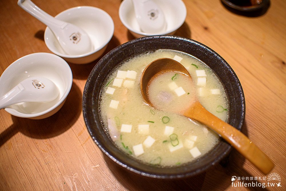 桃園美食|一畝田手作日式料理(近藝文特區)|桃園居酒屋.生魚片.丼飯.握壽司~小酌聚會.消夜找樂子的好去處!