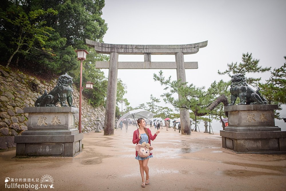 日本廣島景點|宮島半日遊-嚴島神社|必吃炸牡蠣|必買伴手禮|日本三景.世界遺產~絕美的海上大鳥居!