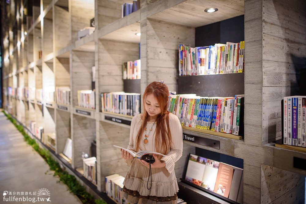 台中景點|樂樂書屋|森林系圖書館|閱讀.咖啡.展覽.美拍.落羽松~發現貓頭鷹智慧之眼!