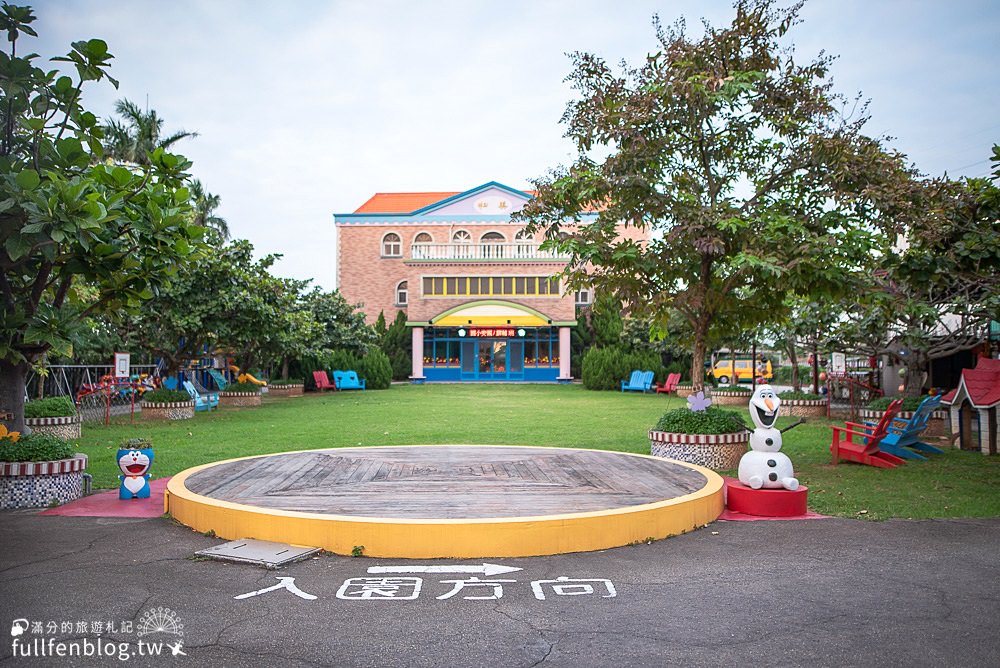 桃園觀音景點|龍貓公車站|和美幼兒園.繽紛糖果屋|親子熱門打卡點|走進宮崎駿動畫~跟著龍貓玩觀音!