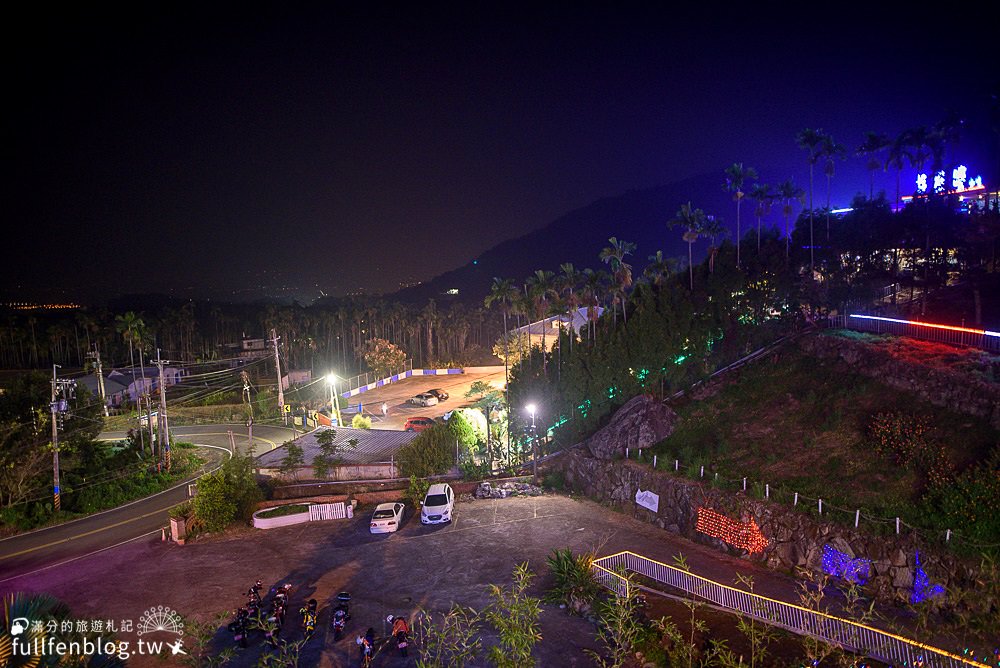 雲林古坑夜景|Fun放輕鬆休閒庭園咖啡|景觀餐廳.情侶約會.下午茶|吃鍋泡腳看夜景~溫暖又享受!