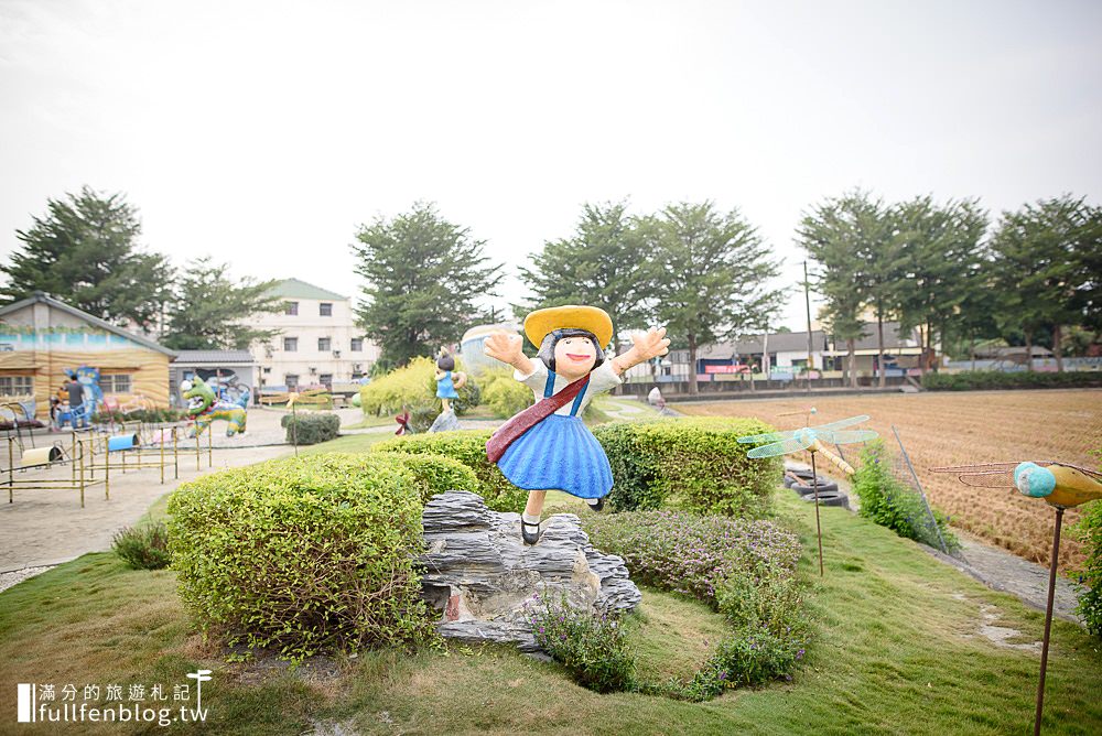 雲林西螺景點|埤頭繪本公園|3D立體彩繪公園|純樸農家場景~走進童話繪圖本當主角!