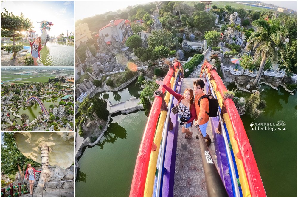 雲林旅遊|20個雲林好玩景點、IG打卡輕旅行，這次就去雲林玩，一日遊也可以！