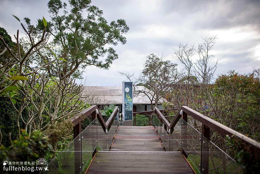 台北陽明山夜景|草山夜未眠|陽明山景觀餐廳|情侶約會跨年首選|絕美天空步道~鳥瞰城市燈海美景!