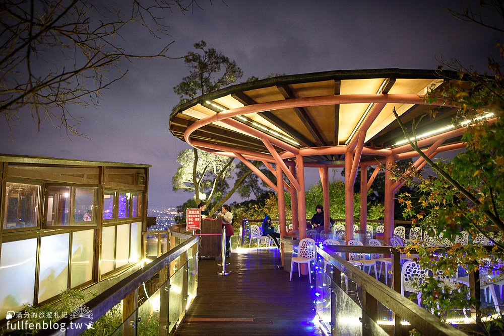 台北陽明山夜景|草山夜未眠|陽明山景觀餐廳|情侶約會跨年首選|絕美天空步道~鳥瞰城市燈海美景!