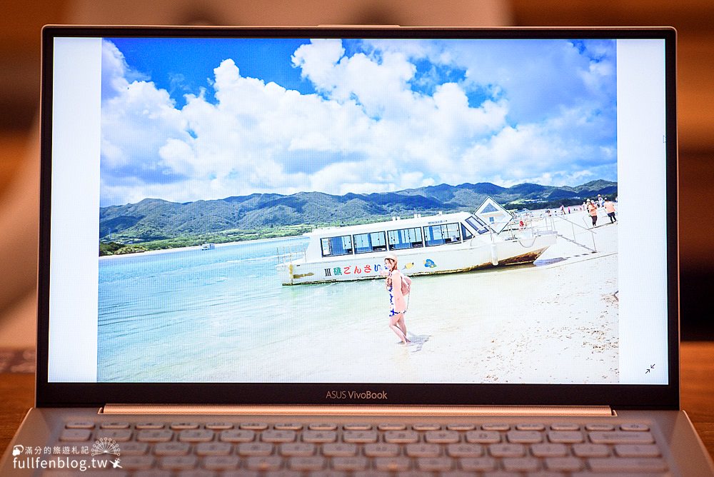 開箱體驗分享|ASUS VivoBook-S13|超輕薄筆電~輕鬆攜帶收納|外出旅行記錄遊記的絕佳小幫手!