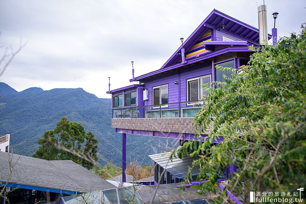 南投清境景點|清境瑪格麗特紫屋餐廳|清境景觀餐廳下午茶.鍋物.合菜|浪漫紫屋花園~山層裡的夢幻小國度!