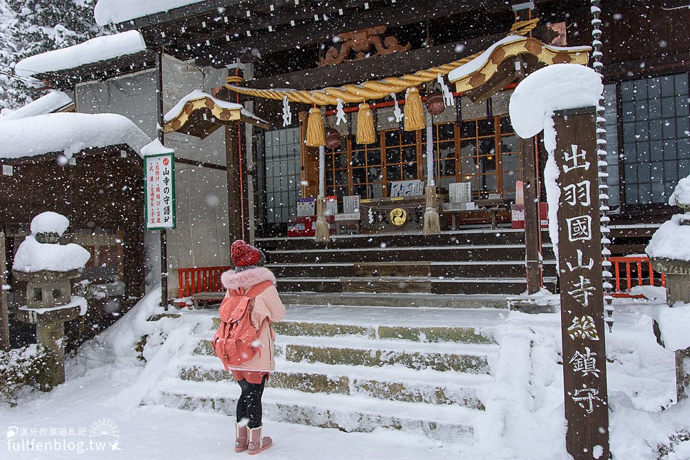 日本山形景點|山寺立石寺雪景.交通方式|東北代表性的靈場聖地~絕美的銀雪世界超夢幻!