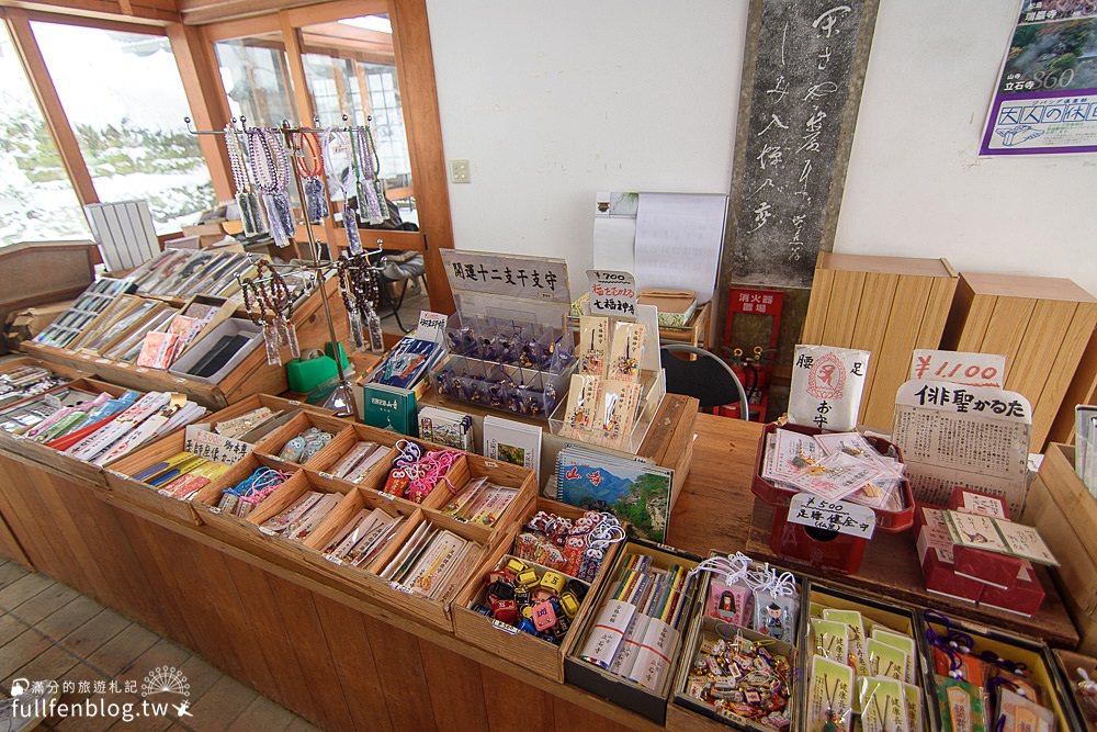 日本山形景點|山寺立石寺雪景.交通方式|東北代表性的靈場聖地~絕美的銀雪世界超夢幻!