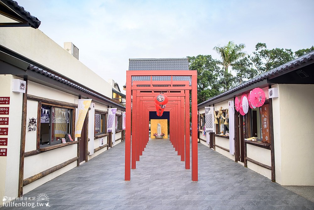 桃園平鎮景點|蛋寶生技不老村|雞蛋主題觀光工廠|台版伏見稻荷~千本大鳥居|浴衣體驗~逛江戶大街!