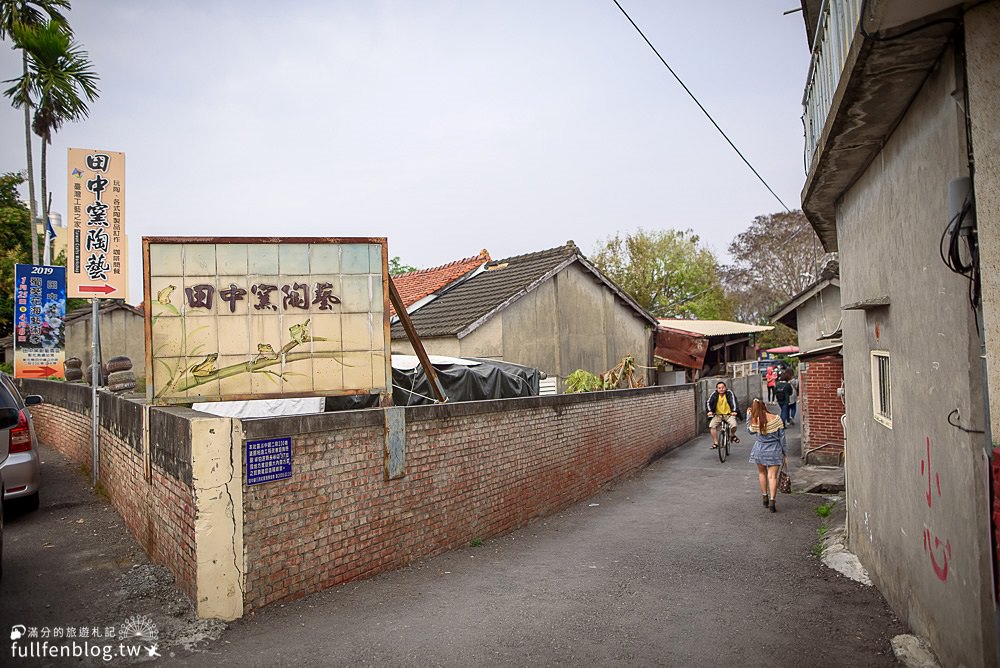 彰化田中景點|田中窯創藝園區.蜀葵花海藝術季.貓咪彩繪牆.親子陶藝DIY~挑戰蜀葵花迷宮~感受被群花包圍的浪漫!