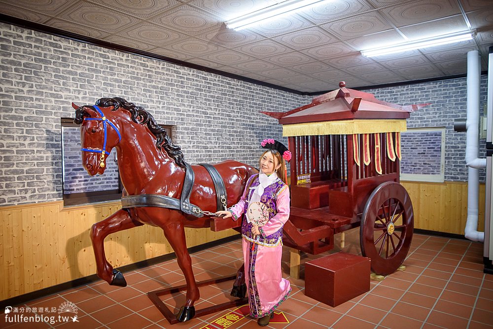 嘉義水上景點|白人牙膏觀光工廠|免門票|將軍府&戴相府兩館一起玩~體驗古裝,變身格格服玩穿越!