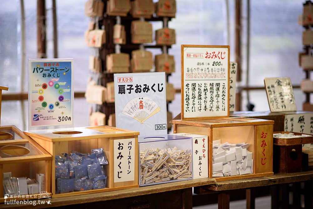 京都近郊景點|天橋立一日遊(交通方式)飛龍觀.傘松公園.智恩寺.天橋立神社|必搭登山吊椅&觀光船~最美日本三景!