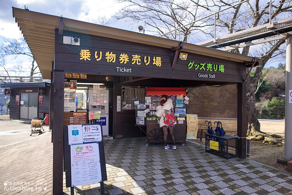 京都近郊景點|天橋立一日遊(交通方式)飛龍觀.傘松公園.智恩寺.天橋立神社|必搭登山吊椅&觀光船~最美日本三景!