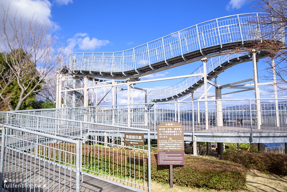 京都近郊景點|天橋立一日遊(交通方式)飛龍觀.傘松公園.智恩寺.天橋立神社|必搭登山吊椅&觀光船~最美日本三景!