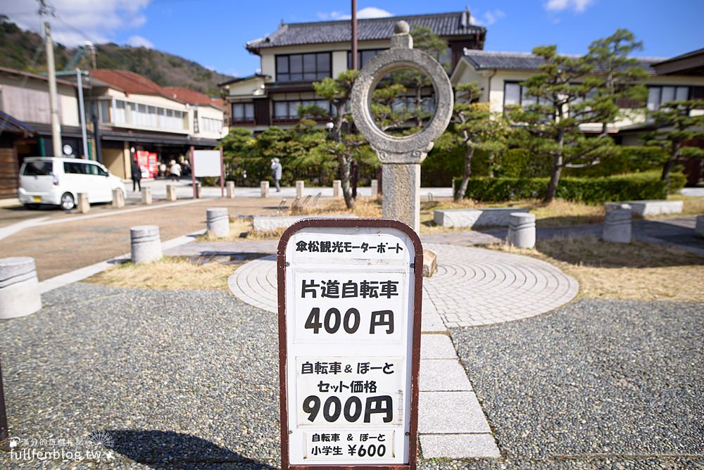 京都近郊景點|天橋立一日遊(交通方式)飛龍觀.傘松公園.智恩寺.天橋立神社|必搭登山吊椅&觀光船~最美日本三景!