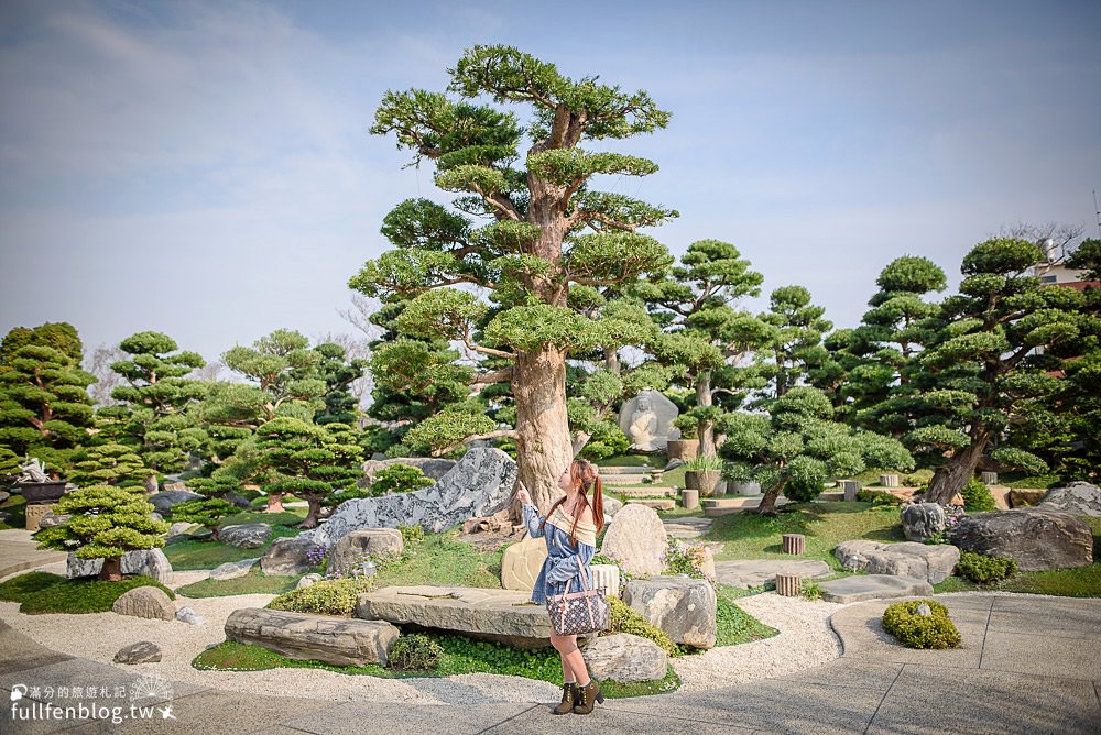 彰化田尾景點|台灣銘園庭園美術館|優雅水上茶房.日式庭院.珍奇老樹|免出國~秒飛日本渡假趣!